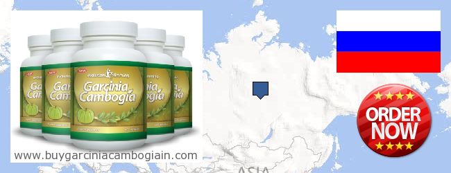 Hvor kan jeg købe Garcinia Cambogia Extract online Russia