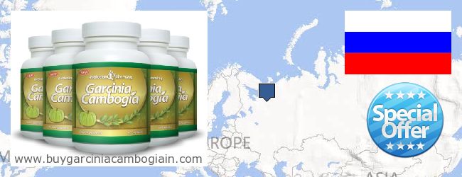 Where to Buy Garcinia Cambogia Extract online Arkhangel'skaya oblast, Russia