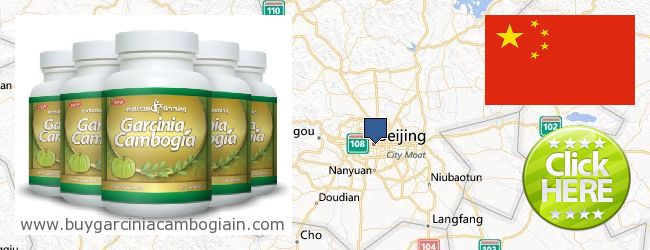 Where to Buy Garcinia Cambogia Extract online Beijing, China