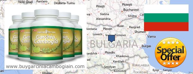 Where to Buy Garcinia Cambogia Extract online Bulgaria