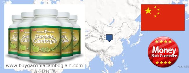Buy Garcinia Cambogia Extract online China Where to Buy Garcinia Cambogia Extract online China