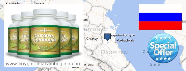 Where to Buy Garcinia Cambogia Extract online Dagestan Republic, Russia