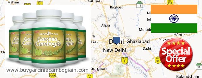 Where to Buy Garcinia Cambogia Extract online Delhi DEL, India