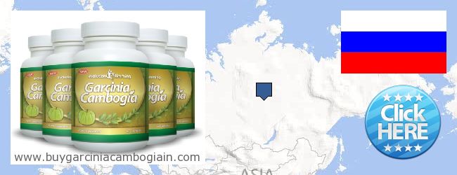 Buy Garcinia Cambogia Extract online Evenkiyskiy avtonomniy okrug, Russia Where to Buy Garcinia Cambogia Extract online Evenkiyskiy avtonomniy okrug, Russia