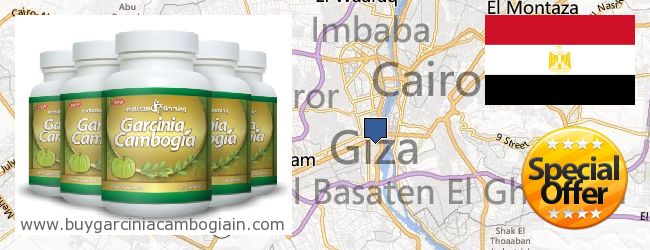 Where to Buy Garcinia Cambogia Extract online Giza, Egypt