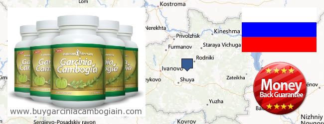 Where to Buy Garcinia Cambogia Extract online Ivanovskaya oblast, Russia