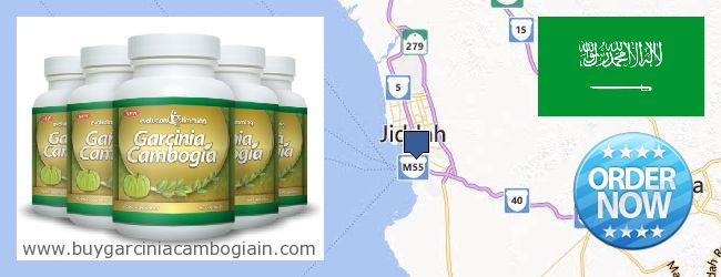 Where to Buy Garcinia Cambogia Extract online Jeddah, Saudi Arabia