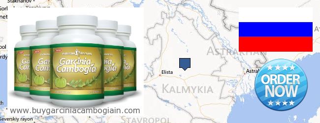 Where to Buy Garcinia Cambogia Extract online Kalmykiya Republic, Russia