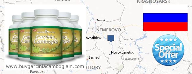 Where to Buy Garcinia Cambogia Extract online Kemerovskaya oblast, Russia