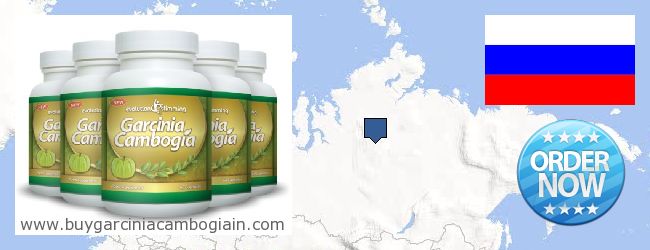 Where to Buy Garcinia Cambogia Extract online Krasnoyarskiy kray, Russia