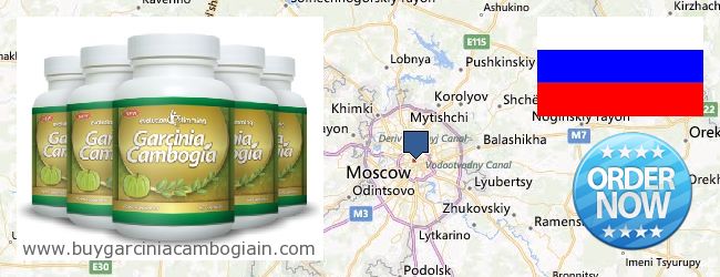 Where to Buy Garcinia Cambogia Extract online Moscow, Russia