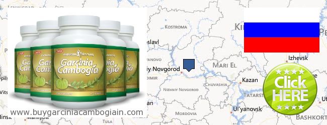 Where to Buy Garcinia Cambogia Extract online Nizhegorodskaya oblast, Russia