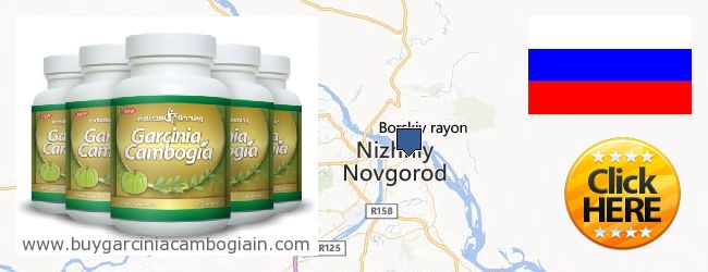 Where to Buy Garcinia Cambogia Extract online Nizhniy Novgorod, Russia