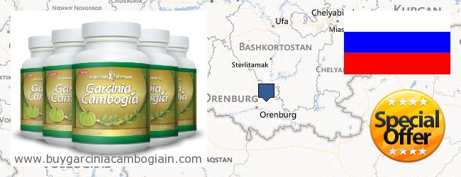 Where to Buy Garcinia Cambogia Extract online Orenburgskaya oblast, Russia