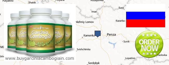 Where to Buy Garcinia Cambogia Extract online Penzenskaya oblast, Russia