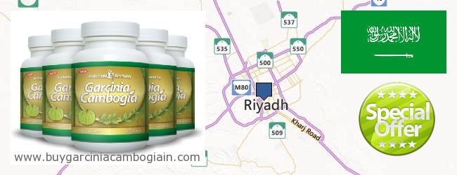 Where to Buy Garcinia Cambogia Extract online Riyadh, Saudi Arabia
