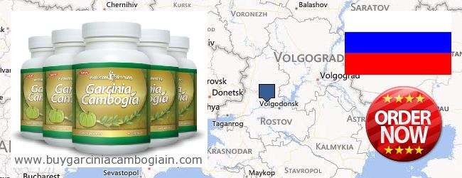 Where to Buy Garcinia Cambogia Extract online Rostovskaya oblast, Russia