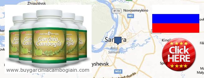 Where to Buy Garcinia Cambogia Extract online Samara, Russia