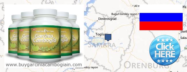 Where to Buy Garcinia Cambogia Extract online Samarskaya oblast, Russia