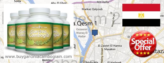 Where to Buy Garcinia Cambogia Extract online Shubra El-Kheima, Egypt