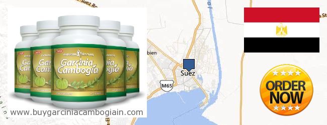 Where to Buy Garcinia Cambogia Extract online Suez, Egypt