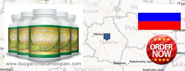 Where to Buy Garcinia Cambogia Extract online Tambovskaya oblast, Russia