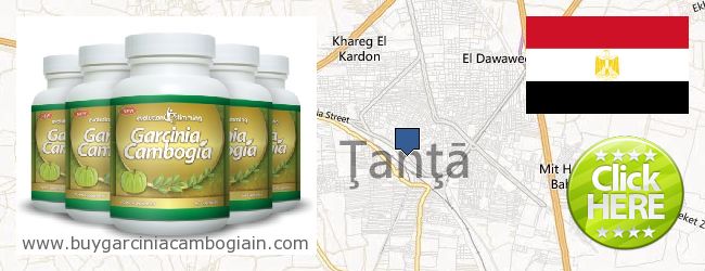 Where to Buy Garcinia Cambogia Extract online Tanta, Egypt
