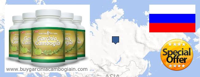 Where to Buy Garcinia Cambogia Extract online Taymyrskiy (Dolgano-Nenetskiy) avtonomnyy okrug, Russia