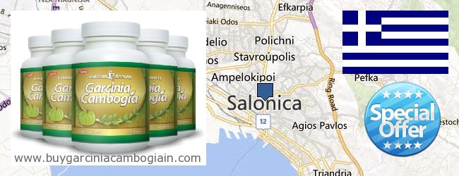 Where to Buy Garcinia Cambogia Extract online Thessaloniki, Greece