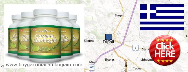 Where to Buy Garcinia Cambogia Extract online Tripolis, Greece