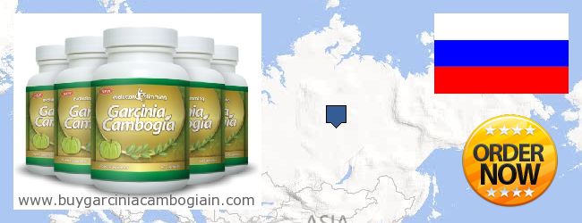 Where to Buy Garcinia Cambogia Extract online Udmurtiya Republic, Russia