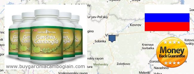 Where to Buy Garcinia Cambogia Extract online Vladimirskaya oblast, Russia