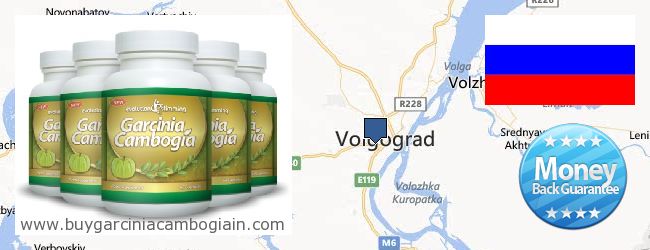Where to Buy Garcinia Cambogia Extract online Volgograd, Russia