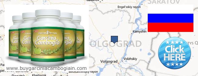 Where to Buy Garcinia Cambogia Extract online Volgogradskaya oblast, Russia