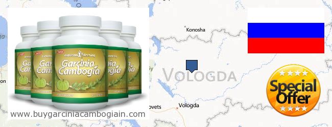 Where to Buy Garcinia Cambogia Extract online Vologodskaya oblast, Russia