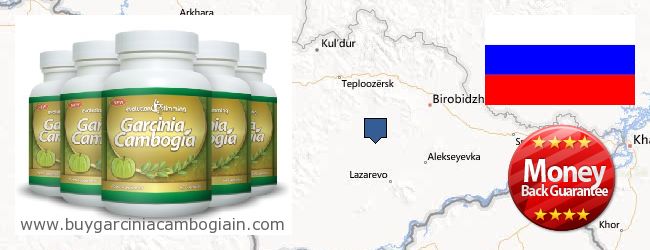 Where to Buy Garcinia Cambogia Extract online Yevreyskaya avtonomnaya oblast, Russia