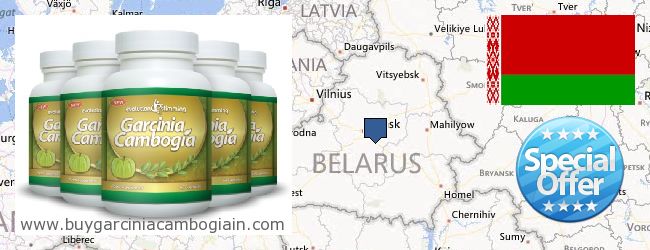 Unde să cumpărați Garcinia Cambogia Extract on-line Belarus