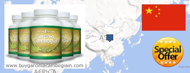 Unde să cumpărați Garcinia Cambogia Extract on-line China