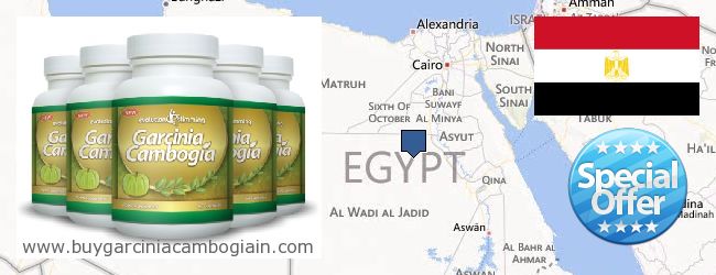 Unde să cumpărați Garcinia Cambogia Extract on-line Egypt