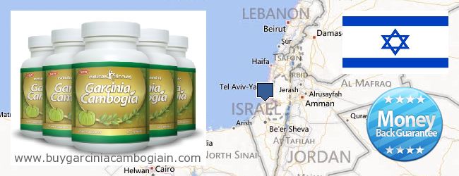 Unde să cumpărați Garcinia Cambogia Extract on-line Israel