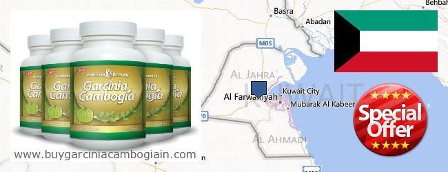 Unde să cumpărați Garcinia Cambogia Extract on-line Kuwait