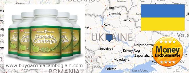 Unde să cumpărați Garcinia Cambogia Extract on-line Ukraine