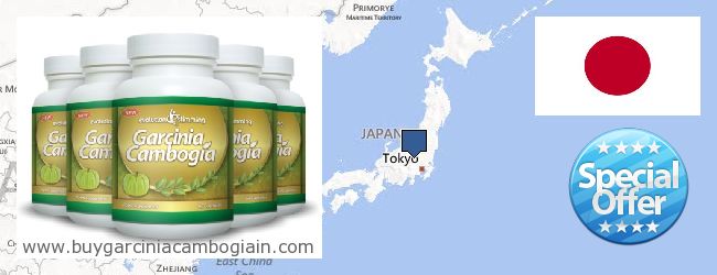 Wo kaufen Garcinia Cambogia Extract online Japan