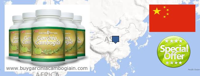 Hol lehet megvásárolni Garcinia Cambogia Extract online China