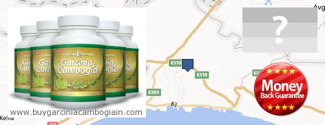 Keres Garcinia Cambogia Extract online Dhekelia Hol lehet megvásárolni Garcinia Cambogia Extract online Dhekelia