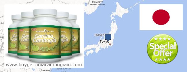 Hol lehet megvásárolni Garcinia Cambogia Extract online Japan