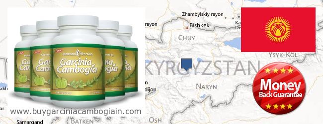 Hol lehet megvásárolni Garcinia Cambogia Extract online Kyrgyzstan