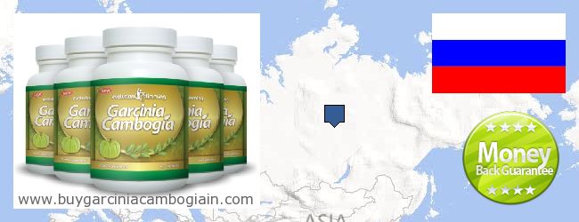 Hol lehet megvásárolni Garcinia Cambogia Extract online Russia