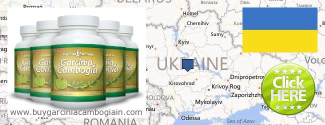 Hol lehet megvásárolni Garcinia Cambogia Extract online Ukraine