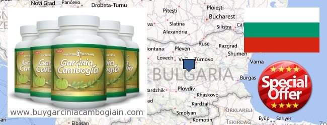 Hvor kjøpe Garcinia Cambogia Extract online Bulgaria